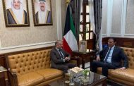المندوب الدائم لدولة فلسطين يلتقي نظيره الكويتي لبحث سبل التعاون المشترك بين البعثتين