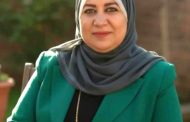 د. شمس راغب تكتب.. لماذا يجب التأمل في آثار الله ؟