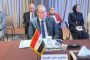 وزير المالية يقرر زيادة العملات التذكارية للمتحف المصري الكبير لتلبية الإقبال المتزايد على اقتنائها