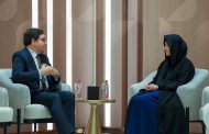 وزير الثقافة يلتقي الشيخة لطيفة بنت محمد بن راشد آل مكتوم لبحث التعاون الثقافي وتبادل الخبرات في المتاحف