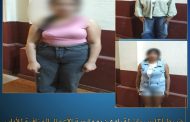 الداخلية تضبط 3 سيدات بممارسة الأعمال المنافية للآداب لراغبى المتعة الحرام