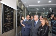 وزير الثقافة ومحافظ الإسكندرية يفتتحان المبنى الجديد لأكاديمية الفنون