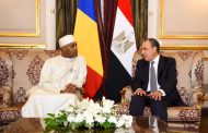 وزير الخارجية يستقبل نظيره التشادي لبحث سبل تعزيز العلاقات الثنائية
