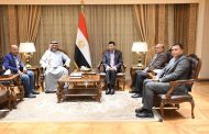 صبحي يلتقي وفدًا من الاستثمارات الأجنبية لبحث إنشاء نادي ألعاب وسباقات للسيارات
