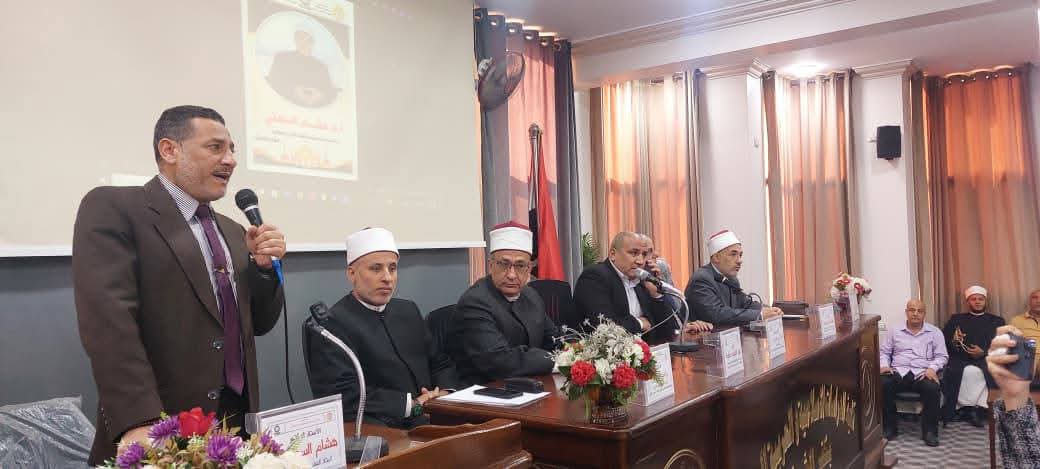الأزهر الشريف يحتفي بمرور 18 عامًا على تأسيس المنظمة العالمية لخريجي الأزهر بكفر الشيخ