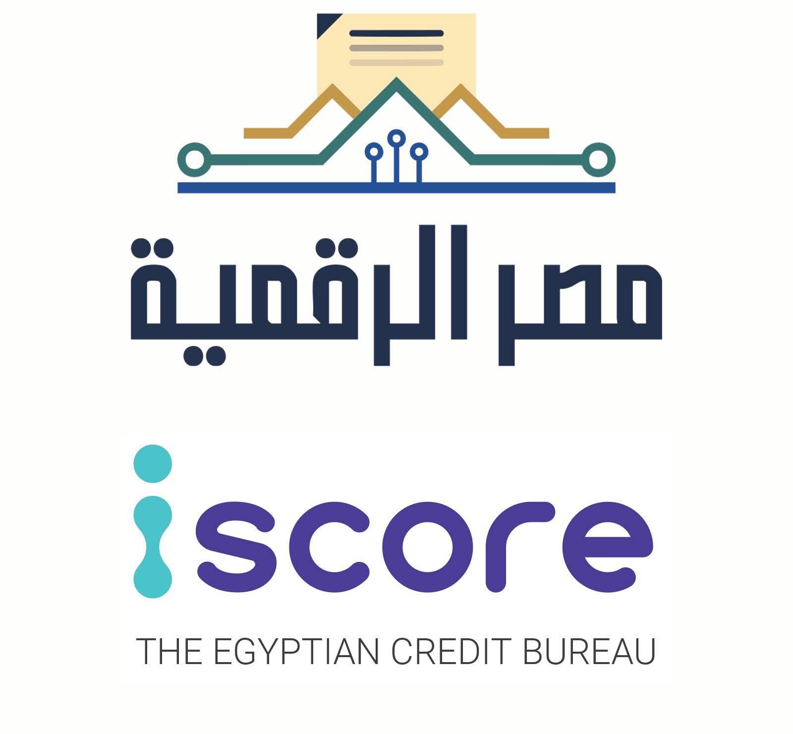 وزارة الاتصالات : إطلاق خدمة الاستعلام الائتمانى للأفراد عبر منصة مصر الرقمية بالتعاون مع شركة iscore