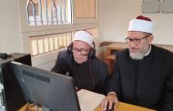 وفد متابعة أعمال مسابقة الإمام الأكبر يصل منطقة المنوفية الأزهرية