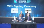 المختبر التنظيمي التابع للرقابة المالية يوقع 3 بروتوكولات تعاون مع شركات تكنولوجية رائدة لدعم الابتكار