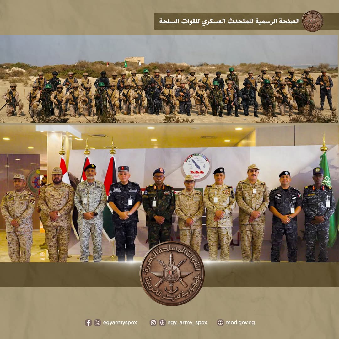 ختام فعاليات التدريب البحرى المصرى السعودى المشترك ..الموج الأحمر 8