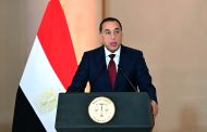 رئيس الوزراء يُثمن ما تقوم به النيابة العامة من دورٍ وطني عميق
