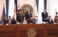 توقيع بروتوكول تعاون بين الاتصالات والأكاديمية العسكرية المصرية وصندوق تحيا مصر لتنفيذ مبادرة 