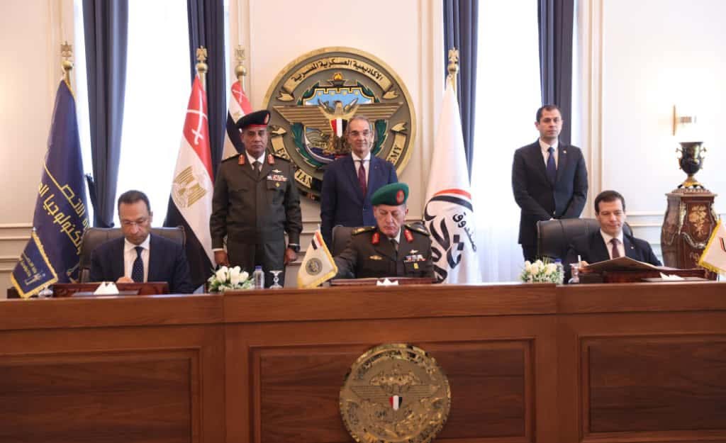 توقيع بروتوكول تعاون بين الاتصالات والأكاديمية العسكرية المصرية وصندوق تحيا مصر لتنفيذ مبادرة 