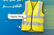 وزارتا الشباب والرياضة والثقافة يفتحون باب التقديم للتطوع في معرض القاهرة الدولي للكتاب من خلال برنامج 