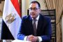الأوقاف تشارك في فعاليات  مؤتمر الحوار بين الحضارتين الصينية والعربية