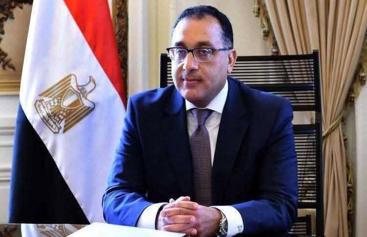 القاهرة تستضيف بطولة العالم للكاراتيه 2025 برعاية مجلس الوزراء في حدث رياضي استثنائي
