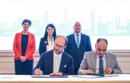 مصر توقّع مع الوكالة الفرنسية للتنمية وبنك الاستثمار الأوروبي اتفاق تمويل ميسر ومنحة بقيمة 53.8 مليون يورو