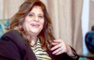 الوطنية للإعلام تنعي الإعلامية ميرفت سلامة