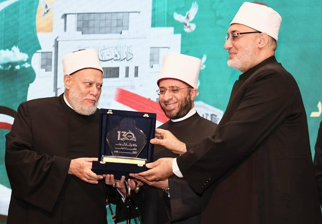 وزير الأوقاف يشارك في احتفال دار الإفتاء بمرور 130 عامًا على تأسيسها
