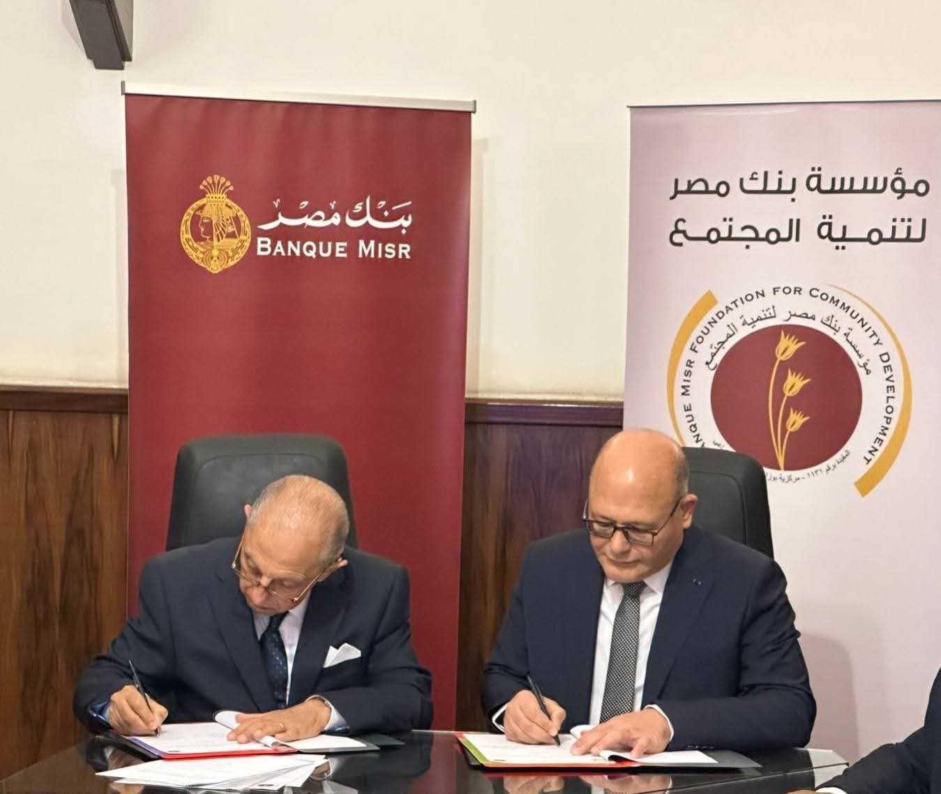٤٨ مليون جنيه تبرع من مؤسسة بنك مصر لمستشفي شفا الأطفال بجامعة سوهاج