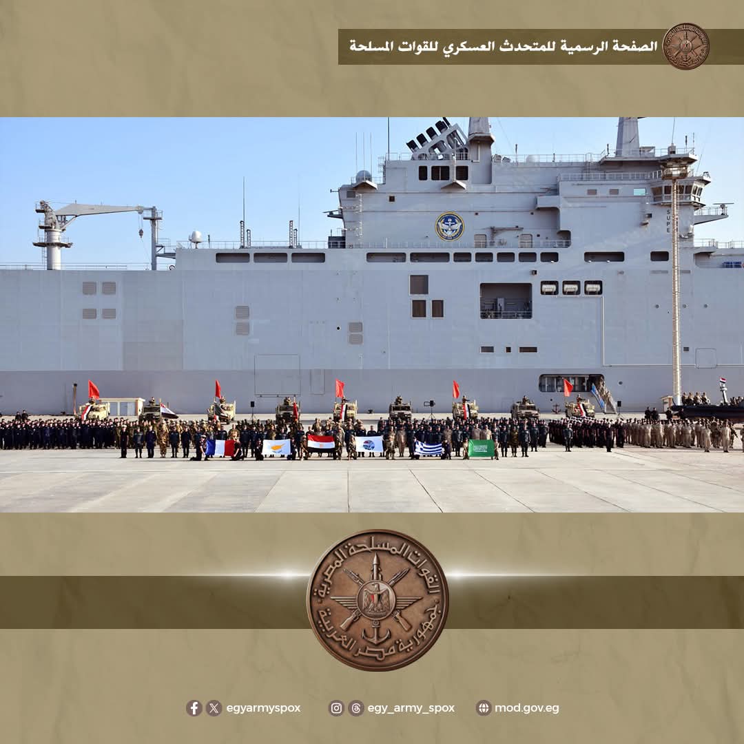 استمرار فعاليات التدريب المشترك 