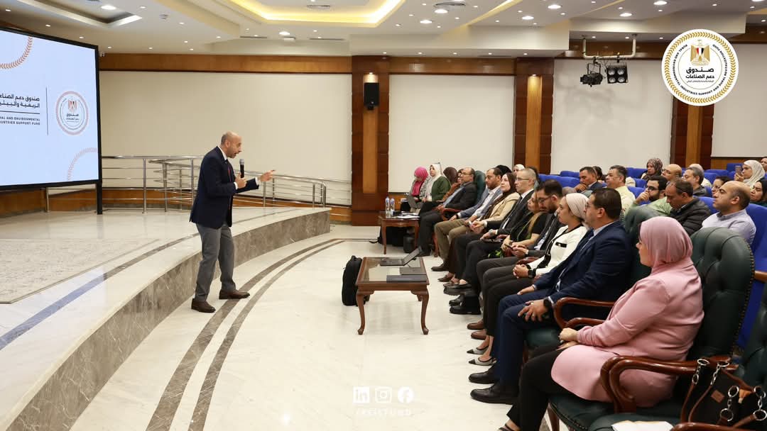 -التصامن الاجتماعى صندوق دعم الصناعات الريفية والبيئية ينظم  ورشة عمل تحت عنوان 
