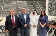 العامة للاستثمار وغرفة تجارة وصناعة قطر يبحثان ضخ استثمارات جديدة بالسوق المصرى