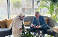 قطر للتعدين مهتمة بالاستثمار في الذهب والنحاس.. وشركة المانع تبحث زيادة استثماراتها الحالية في مصر