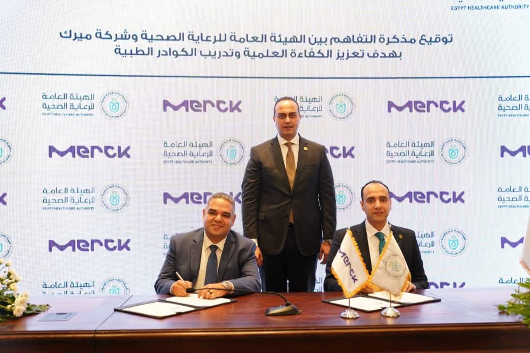 السبكى يشهد توقيع 7 مذكرات تفاهم لتعزيز الشراكات الدولية وتطوير الخدمات الصحية