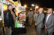 محافظ القاهرة يفتتح مهرجان العسل المصرى الثامن بحديقة الحرية بالزمالك