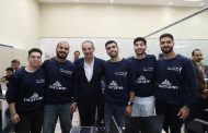 انتهاء فعاليات اليوم الأول من التصفيات النهائية للمسابقة المعلوماتية الأكبر في مصر 