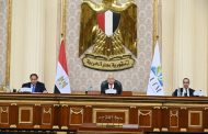رئيس مجلس النواب، يفتتح أعمال منتدى الجمعية البرلمانية للاتحاد من أجل المتوسط وقمة رؤساء البرلمانات
