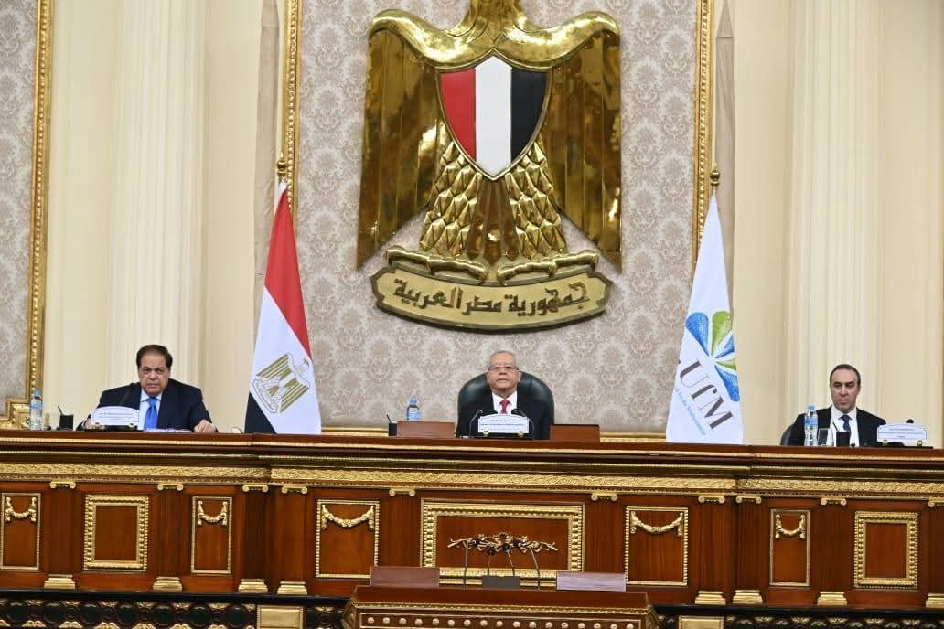 رئيس مجلس النواب، يفتتح أعمال منتدى الجمعية البرلمانية للاتحاد من أجل المتوسط وقمة رؤساء البرلمانات