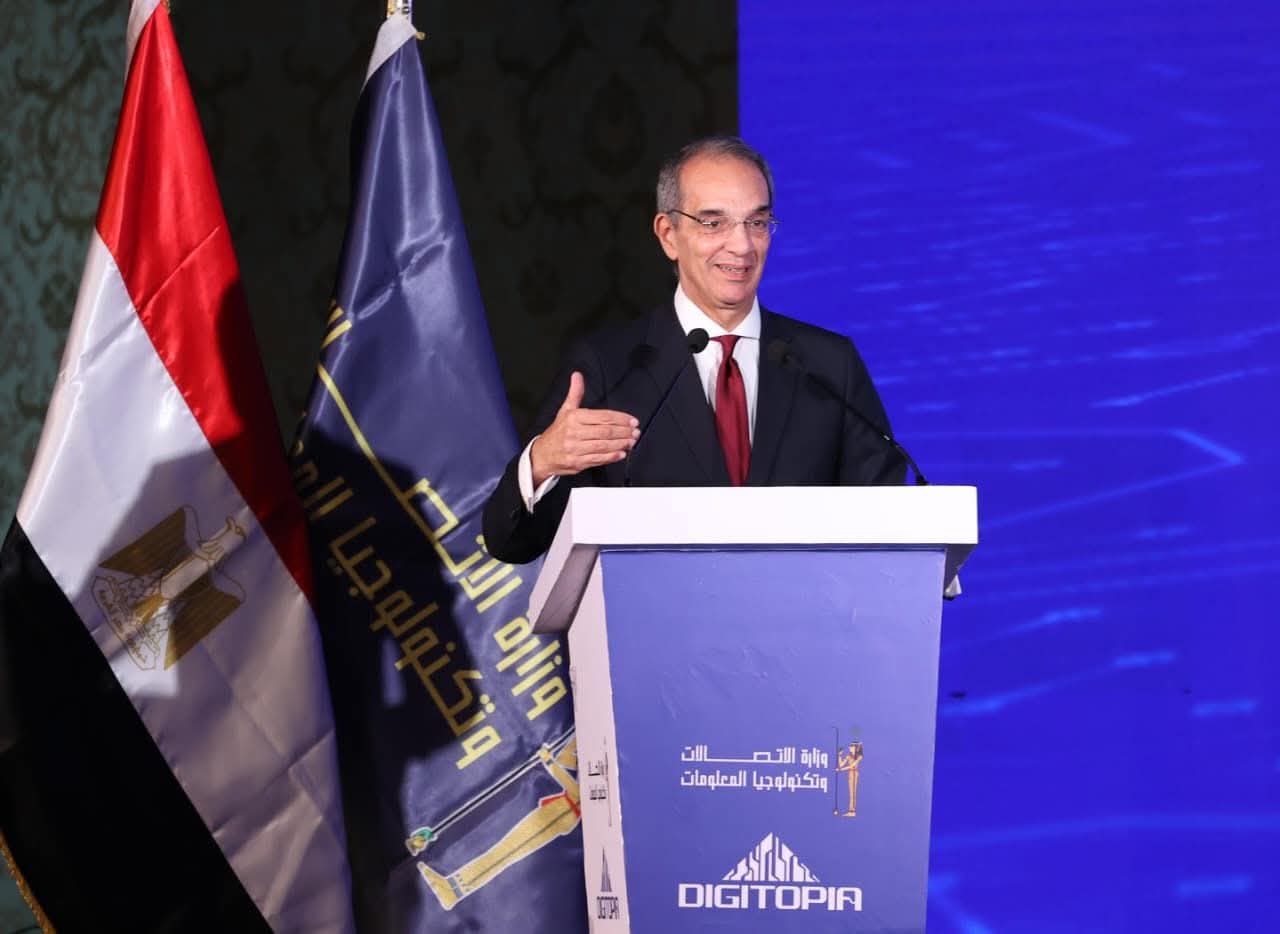 وزير الاتصالات يشهد ختام النسخة الأولى لمسابقة 