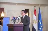 وزير الصحة يشارك في افتتاح أسبوع البحث والابتكار بين مصر والاتحاد الأوروبي