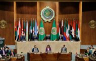 جامعة الدول العربية تحيي اليوم العالمي للتضامن مع الشعب الفلسطيني