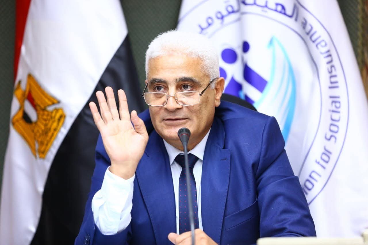 التأمينات.. رفع الحدين الأدنى والأقصى لأجر الاشتراك التأميني بدءًا من أول يناير 2026