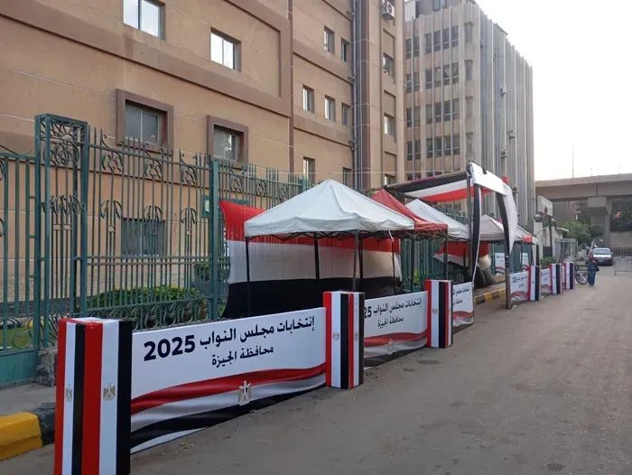 المحكمة الإدارية العليا في مصر تلغي نتائج انتخابات مجلس النواب في عدة دوائر