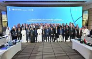 مصر تتولى رئاسة لجنة التواصل والنقل بمجموعة العمل الإقليمي العربي لأمن ومعلومات المسافرين