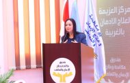 وزيرة التضامن تفتتح مركز العزيمة لعلاج وتأهيل مرضى الإدمان بقرية دمنهور