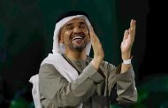 الجسمي يحتفي بعيد الإتحاد الإماراتي في حضور كامل العدد