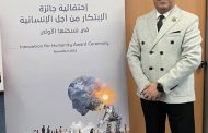 رئيس جامعة الأزهر يهنئ الدكتور محمد جلال فرغلي لفوزه بجائزة «الابتكار من أجل الإنسانية»