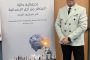 السفيرُ العراقي يلتقي أمينَ العاصمة ويرافقه في لقاء محافظ القاهرة