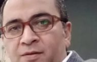 محمد خليفة ... يكتب: التخطيط السيئ وتداعياته: من المخاطر المستمرة إلى العلاقات الفاسدة