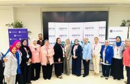كوثر محمود تشارك في المؤتمر الطبي الثامن لمؤسسة بهية وتؤكد أهمية تمكين التمريض ورفع بيئة العمل