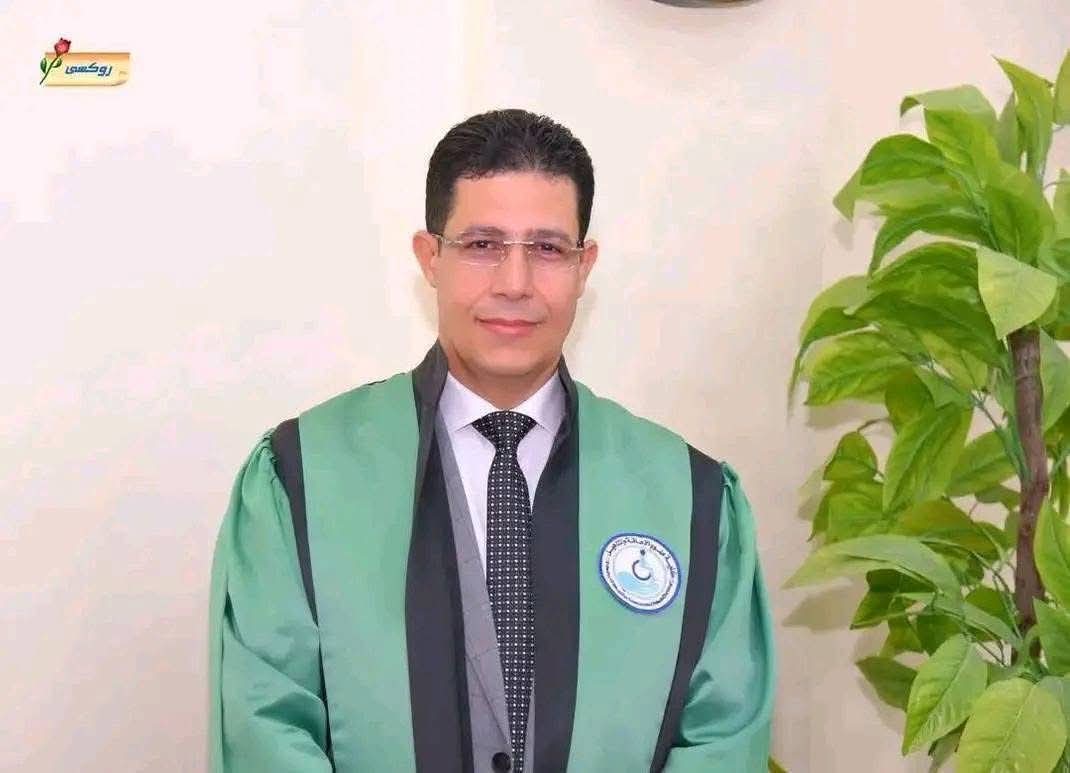 تهنئة
