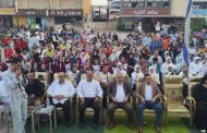 مراكز الشباب والهيئات الشبابية والرياضية تبث افتتاح المتحف المصري الكبير مباشرة