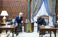 الإمام الأكبر يستقبل ملك بلجيكا في رحاب الأزهر الشريف ويناقشان سبل تعزيز حوار الأديان