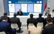 مصر تطرح مزايدة عالمية جديدة للبحث والاستكشاف في 4 مناطق بالبحر الأحمر بنظام محفز للمستثمرين