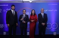 موسم خريف ظفار يتوَّج في لندن بجائزة 