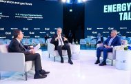 بدوى يستعرض دور مصر كمحور اقليمي لنقل وتداول الطاقة أمام مؤتمر أديبك
